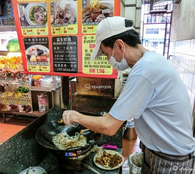 【Wake Up & Breakfast - The Kuching Style!】 - Teaspoon